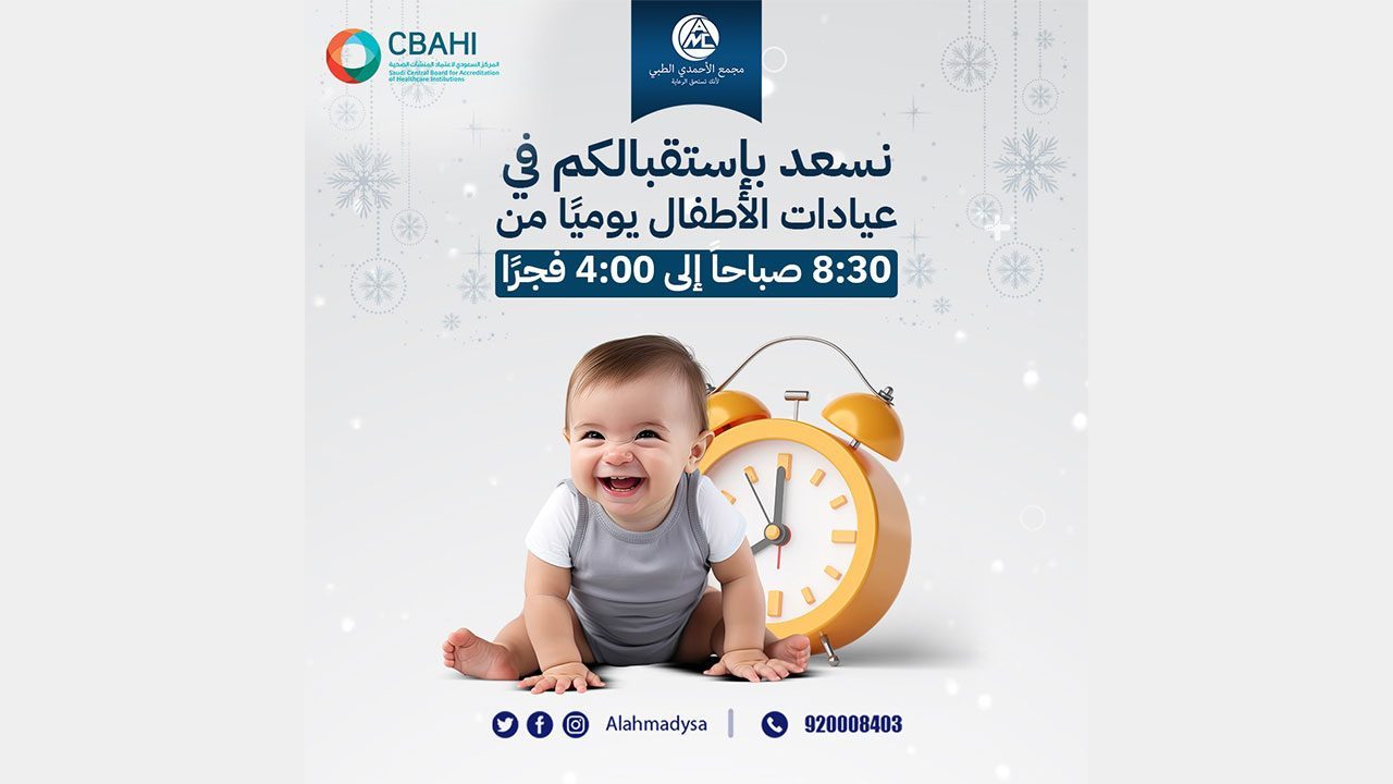 12343546-r7zgbq8haimh3kdv2f6hq57l0vneoiu1m3mpyfs7j4